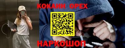 амф Бугуруслан