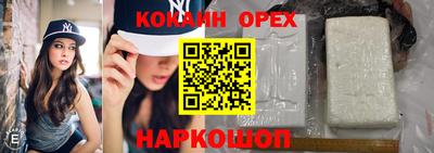 мяу мяу мука Бузулук
