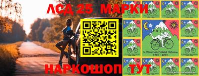 герыч Будённовск