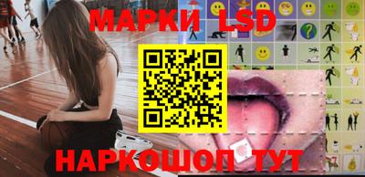 амф Бугуруслан