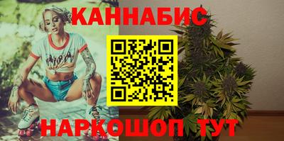 мяу мяу мука Бузулук