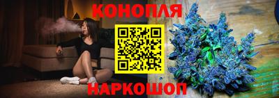 герыч Будённовск