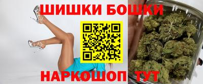 мяу мяу мука Бузулук