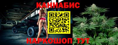 амф Бугуруслан
