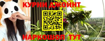 амф Бугуруслан