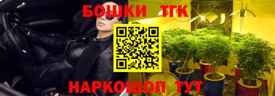 амф Бугуруслан
