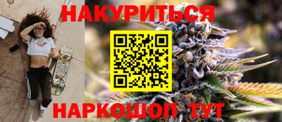 амф Бугуруслан