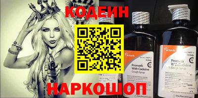мяу мяу мука Бузулук