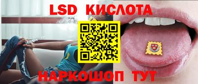 мяу мяу мука Бузулук