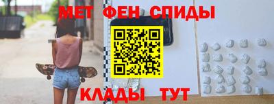 герыч Будённовск