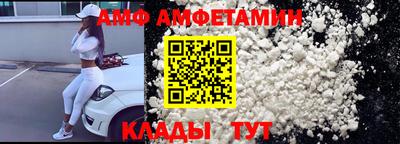 мяу мяу мука Бузулук
