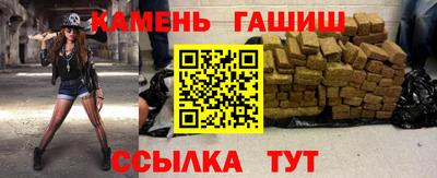 мяу мяу мука Бузулук