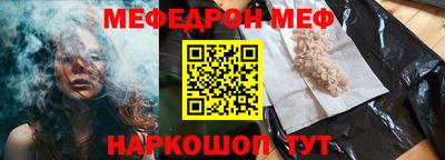 mdma Магадан