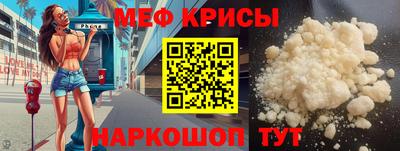 амф Бугуруслан