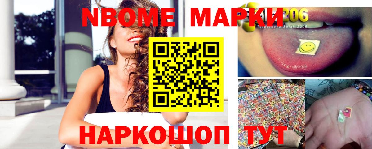 Лсд 25 экстази кислота  Лсд 25 экстази ecstasy  Королёв  Вход с VPN 